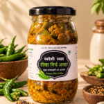 Spicy Green Chili Pickle - तीखा मिर्ची अचार