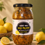Tangy Lemon Pickle - खट्टा निम्बू अचार