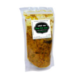 Mango Pickle (Special) - आम का अचार - Image 2