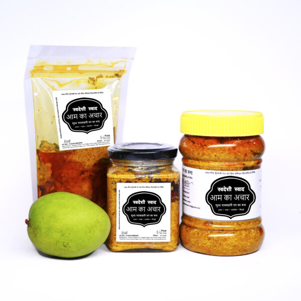 आम का आचर (Mango Pickle)