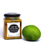 Mango Pickle (Special) - आम का अचार - Image 6