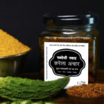 Bittergourd (Karela) pickle - करेले का अचार - Image 5