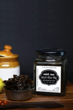 Sweet & Tangy Lemon Pickle - खट्टा मीठा नींबू अचार (गुड़) - Image 5