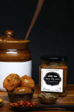 Tangy Lemon Pickle - खट्टा निम्बू अचार - Image 4