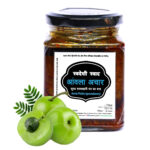 Gooseberry Spicy PIckle - आंवला अचार