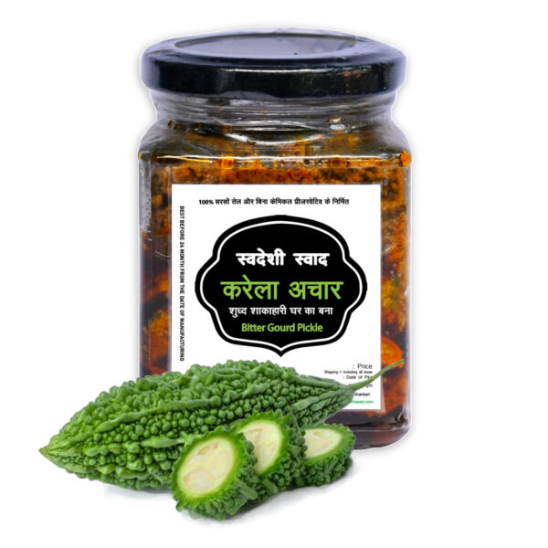 करेले का अचार - Bittergourd (Karela) pickle