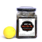 Sweet & Tangy Lemon Pickle - खट्टा मीठा नींबू अचार (गुड़)