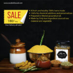 Spicy Green Chili Pickle - तीखा मिर्ची अचार - Image 4
