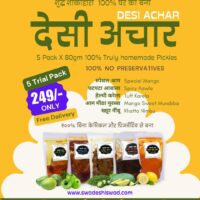 Pickle Trial Pack Spicy Treat 5x80gm