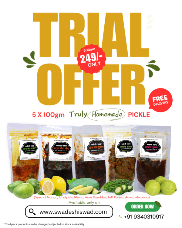 PIckle Trial Pack Sweet Mix 5x100g