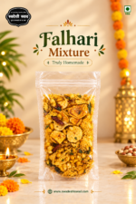 फलहरी मिक्स्चर - Falhari Mixture