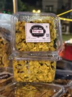 पोहा चिवडा - Poha Chiwda - Image 3