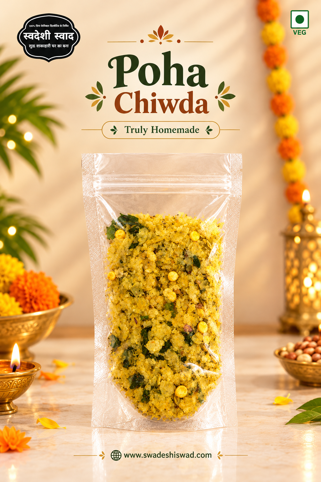 Premium Poha Chiwda Festive Poster पोहा चिवडा - Poha Chiwda - Image 1